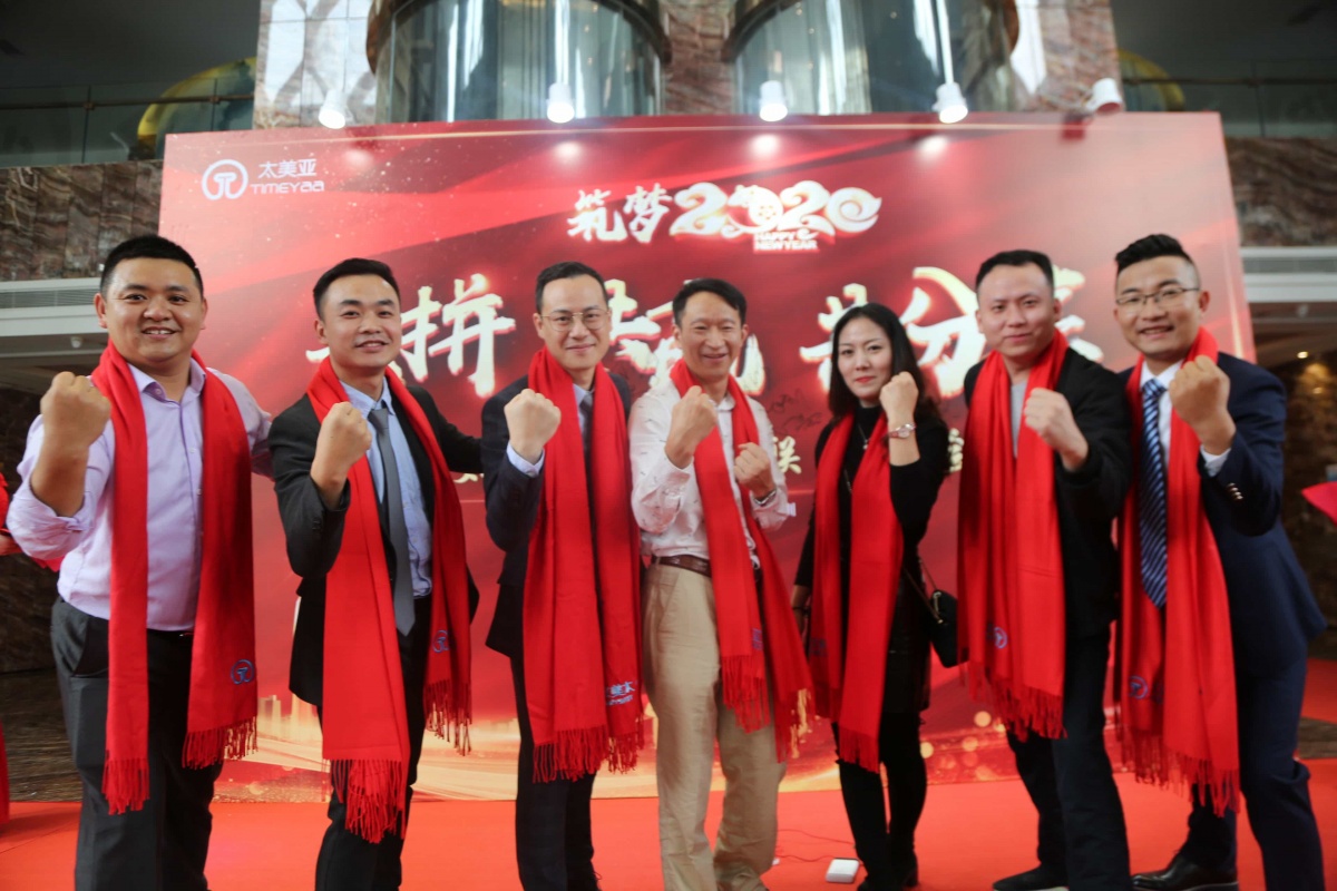 签到-业务.JPG 签到-业务.JPG